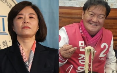 '공천 번복' 민현주는 국회서 울먹 vs 민경욱은 국밥집서 함박웃음