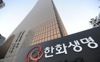 무디스, 한화생명·손보 신용등급 하향검토