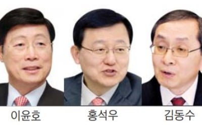 사외이사로 서로 모셔가는 'MB정부 장관들'