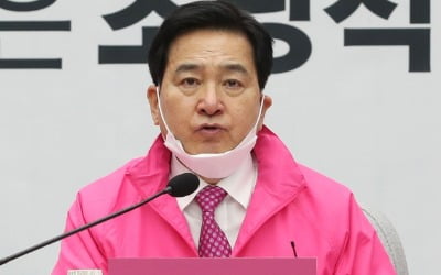 심재철 "민주당, 文 반대한 동성혼 합법화 찬성한다는 것이냐"