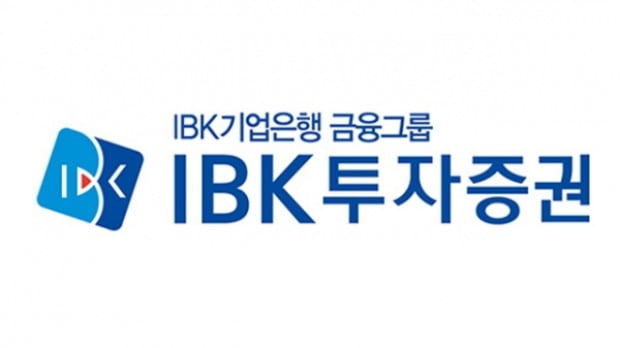 IBK투자증권, 신임 사장에 서병기 신영증권 부사장 내정