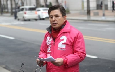 통합당 "자체 비례도 가능" 압박에…한선교, 결국 "비례명단 수정" 선회