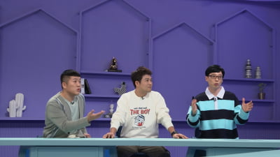 '해피투게더4' 시즌 종료 "재정비 위한 휴지기" [공식]