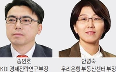 0%대 금리…월세 늘고 전셋값 상승 가능성