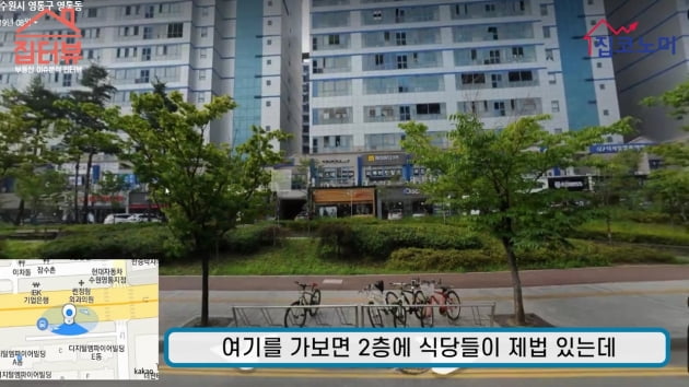 [집코노미TV] 제로금리 시대 진입…잘 고른 상가, 열 아들 안 부럽다