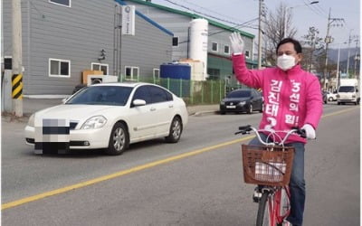 김진태 의원 자전거 역주행 거짓해명 논란? YTN 변상욱 "이 정도 인간이었나"