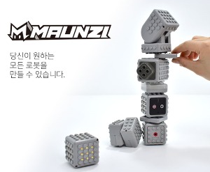 [스타트업 인사이드]쉽게 코딩 배울 수 있는 로봇키트 '마운지' 개발한 골드래빗