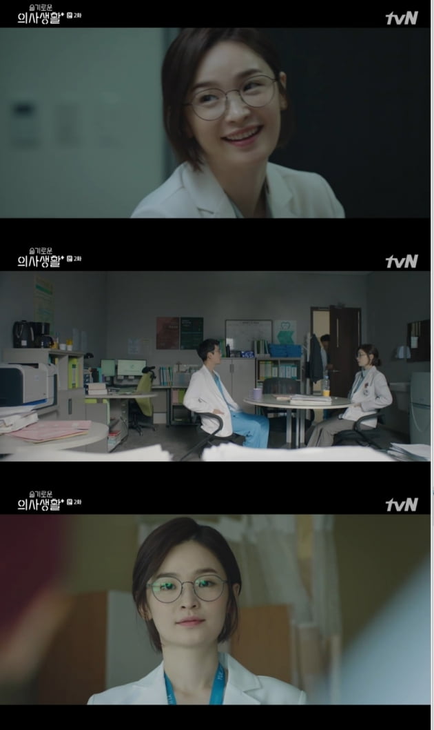 '슬기로운 의사생활' 전미도 /사진=tvN 방송화면 캡처