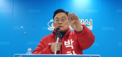 '공관병 갑질 논란' 박찬주 무소속 출마…천안을 선거 3파전으로