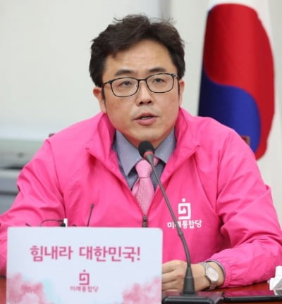 유서 남기고 사라졌던 김원성 미래통합당 최고위원 무사히 발견