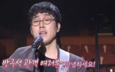 '놀면 뭐하니' 장범준→지코→이승환…방구석 시청자 계 탄 순간