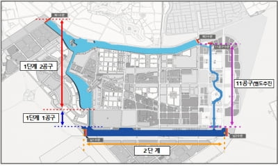 송도워터프런트 1-2공구 사업 지방재정투자심사 완료