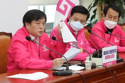 전국적 선거운동 방해에 통합당 "선대위 차원 대응 나서겠다"