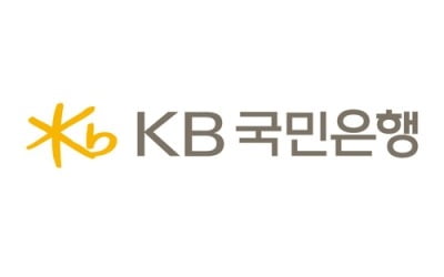 "보이스피싱 꼼짝마"…KB국민은행, 신 모니터링 시스템 오픈