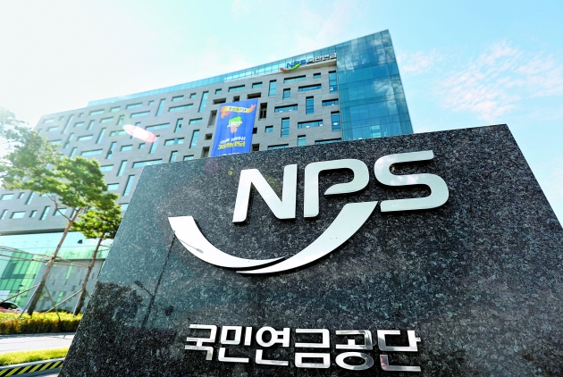 국민연금硏, "국민연금 의결권 영향력 대기업일수록 강해져"