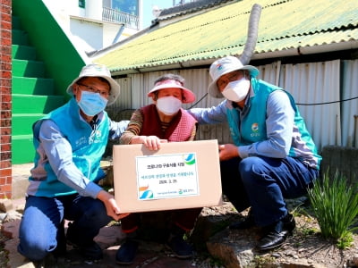 GS칼텍스 여수공장, '에너지 박스' 100상자 취약계층에 전달