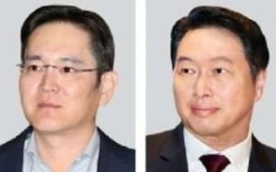 이재용 "초유의 위기, 혁신으로 넘자"