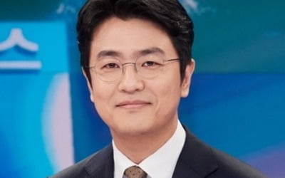 "최동석 반성, 주의 줬다"…박지윤 '사회적 거리두기' 논란에 입장 밝힌 KBS