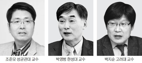 "주52시간 고집할 때 아냐…특별연장근로 대폭 완화해야"