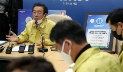 박원순 "신천지는 파렴치한 단체…검찰 진작 압수수색했어야"