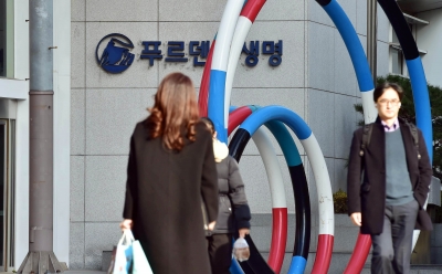 푸르덴셜생명 인수전 '제2라운드'로.. 추가 가격제안 받는 중