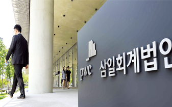 삼일회계법인 “코로나19로 수출의존 높은 한국 위기.. 주요국과 정책 공조 필요”