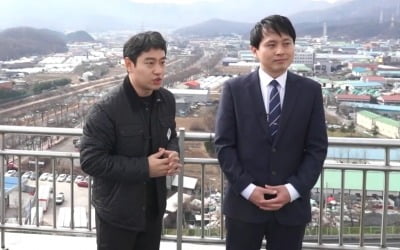 [집코노미TV] 도시 전체가 역세권…'역대급 신도시'가 온다