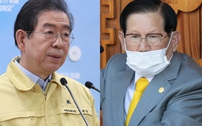 신천지 "서울시, 정치 아닌 방역에 집중하라"…박원순 정면 겨냥