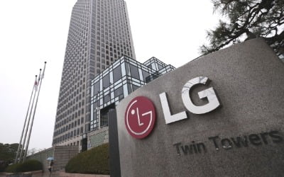 유럽 공장 올스톱…LG·삼성전자 글로벌 생산기지 '셧다운'