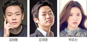 김태형·김재영·김영욱·이한나·박유신…젊은 음악가 5인 '무관객 콘서트'