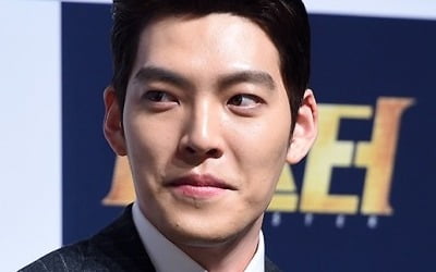 김우빈 출연료 기부, '휴머니멀' 개런티로 소아암 환우 돕는다