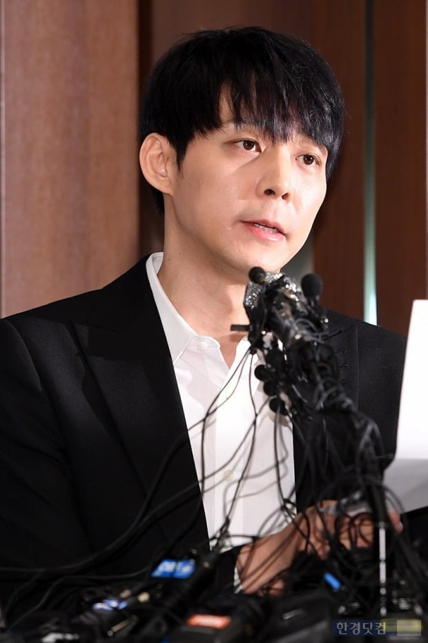 박유천, 공식 SNS 개설 /사진=한경DB