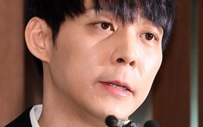 박유천, 공식 SNS 개설·음주방송·팬미팅…집행유예 기간 중 '바쁘다 바빠' [이슈+]