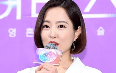 박보영 '텔레그램 n번방' 청원독려 … "행동으로 옮겨야" [전문]