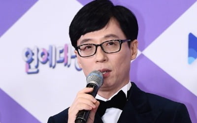 유재석이 신천지? FNC "악성 루머, 강력 대응" [공식]