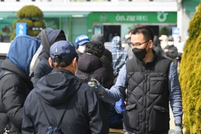 [포토] 농협 하나로마트 마스크 판매