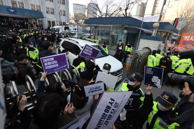 [포토] 조주빈을 규탄한다