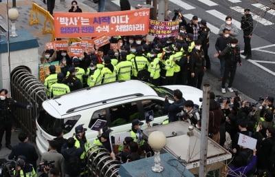 [포토] 박사방 전원을 처벌하라