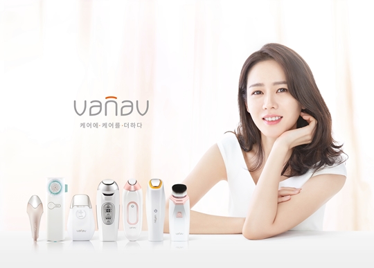 [2020 고객이 신뢰하는 브랜드 대상] 뷰티 디바이스 브랜드, 바나브(VANAV)