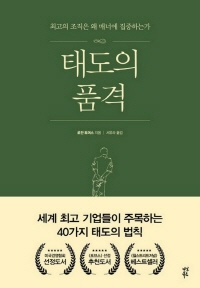 “프리랜서, 절대 ‘프리’하지 않아요” 퇴사 후 프리랜서로 살아남기