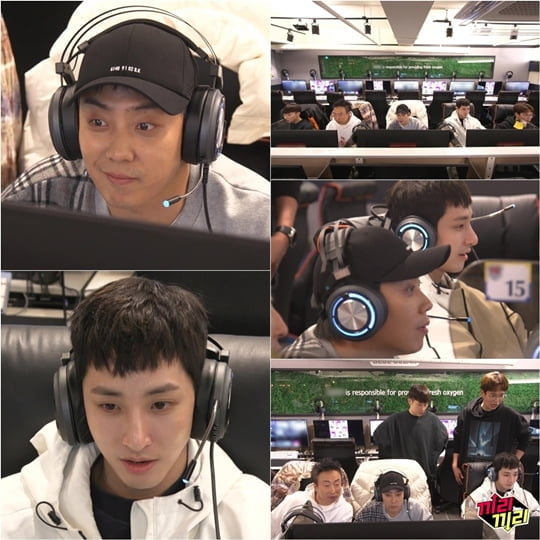 은지원 ,이수혁(사진=MBC)