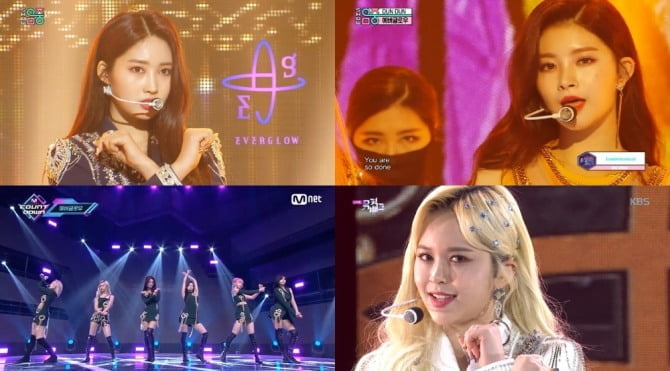 ‘글로벌 K-POP 대세’ 에버글로우, ‘던던’으로 남긴 기록들