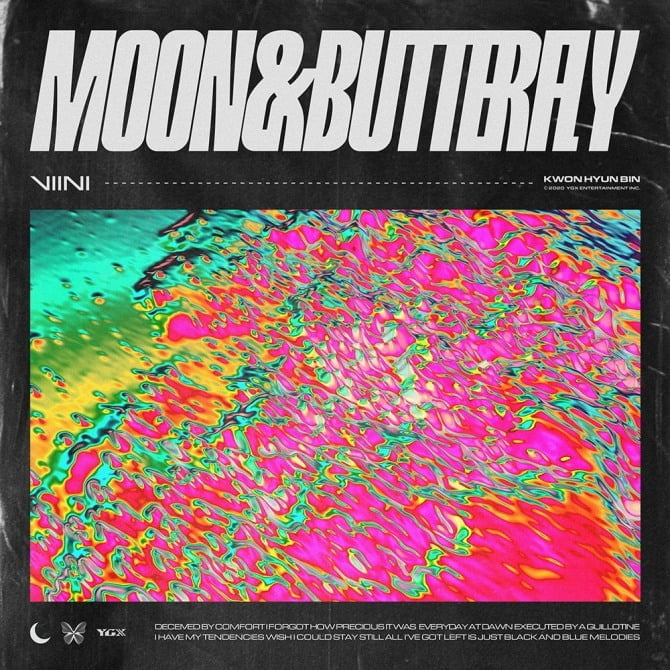VIINI(권현빈), 4일 새 싱글 앨범 ‘Moon & Butterfly’ 발매