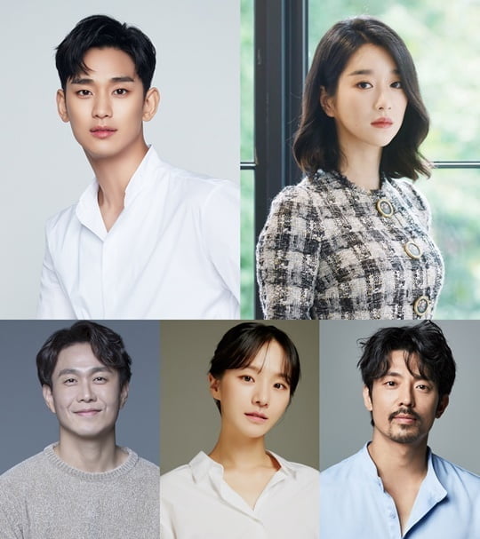 김수현, 서예지, 오정세, 박규영, 김주헌 (사진=각 소속사)