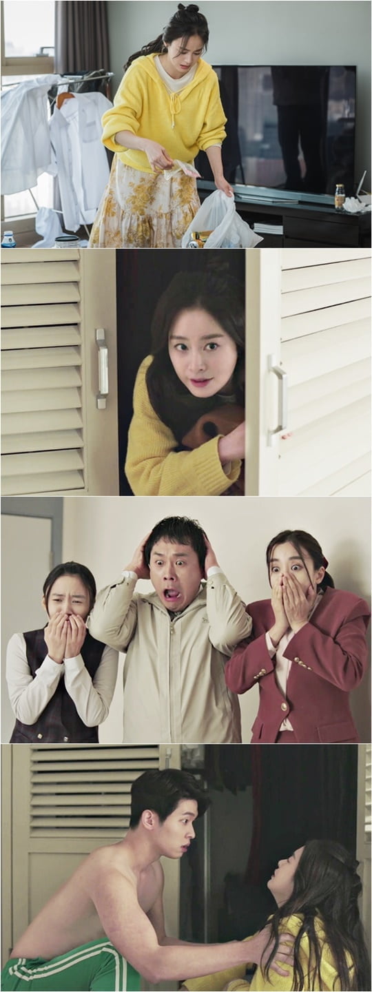 하이바이,마마! (사진=tvN) 