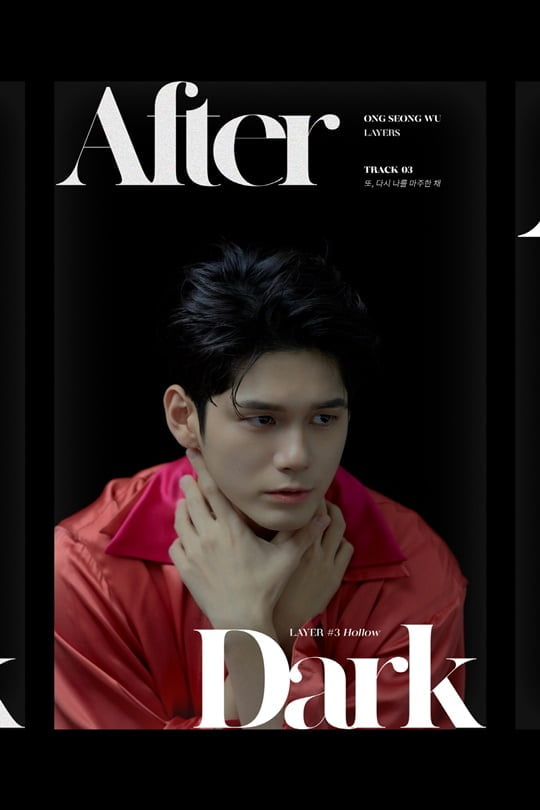 옹성우, 내면의 공허함 다룬 'AFTER DARK TEASER' 공개