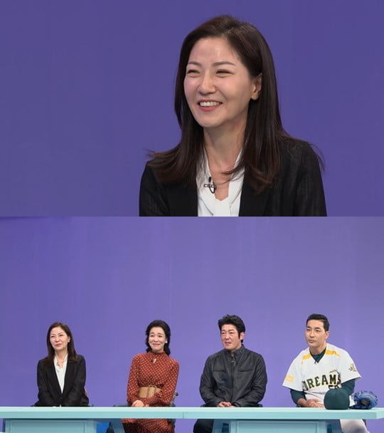 ‘해투4’ 서이숙 (사진= KBS 2TV 제공)