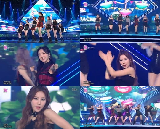 엘리스(사진=방송화면캡쳐)