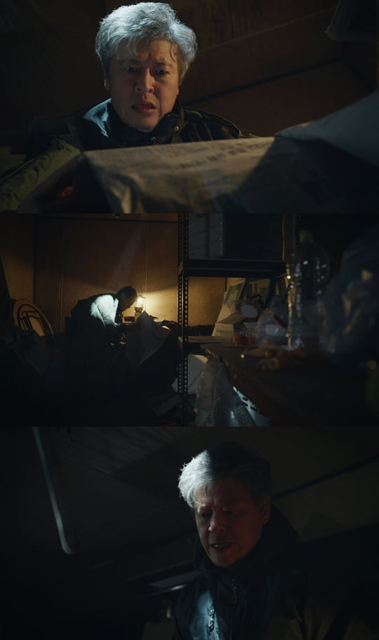 ‘아무도 모른다’ 권해효 (사진=SBS)