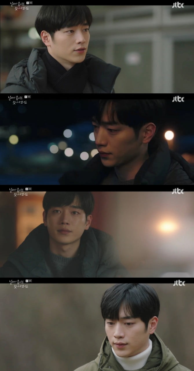 ‘날씨가 좋으면 찾아가겠어요’ 서강준, 시청자 가슴 뛰게 만든 직진 순정남의 애틋 키스
